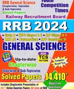 Youth Competition Times Railway Recruitment Board General Science
