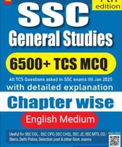 SSC General Studies