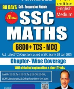 SSC Maths