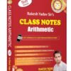 RakeshYadavClassNotes