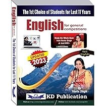 English Book