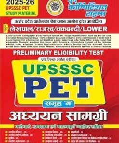 Youth Pet Exam Book
