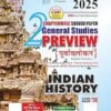 Indian History