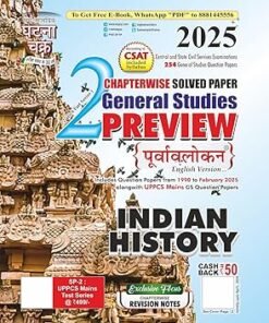 Indian History