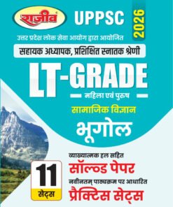 LT Grade Geography Book 2025
