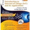IOT BOOK