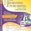 O Level Web Design Book