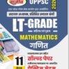 LT GRADE Mathematics Practice Set Book